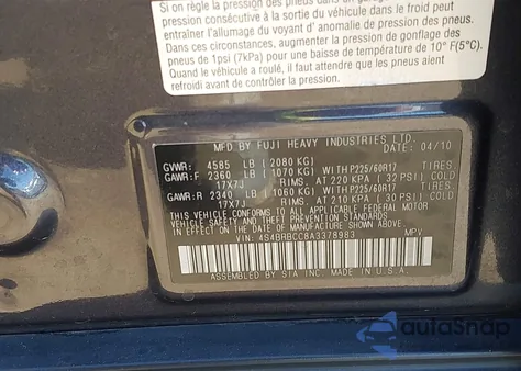 2010 Subaru Outback 2.5I Premium из США, поврежденный, VIN 4S4BRBCC8A3378983